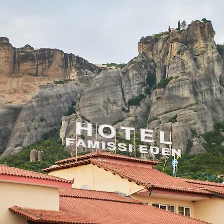 Aparthotel Famissi 5