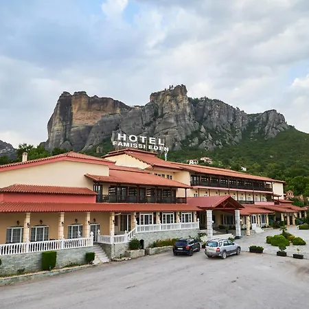 Aparthotel Famissi 5 Kalambaka