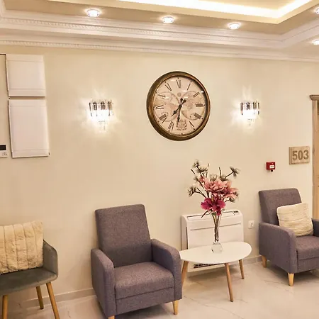 Famissi 5 Aparthotel 4*